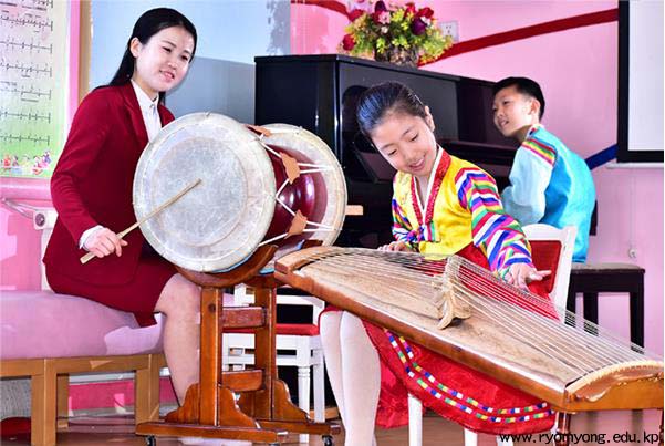 Pyongyang Primary School for Orphans Overflows with Happy Laughter