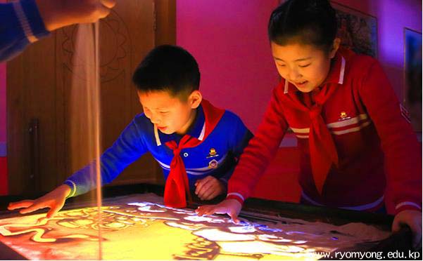 Pyongyang Primary School for Orphans Overflows with Happy Laughter
