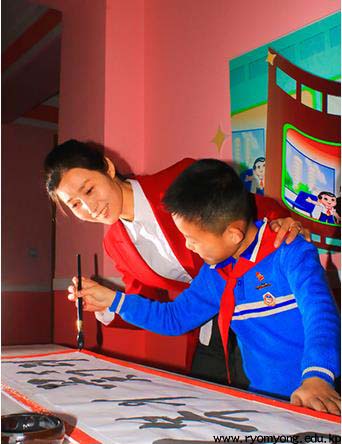 Pyongyang Primary School for Orphans Overflows with Happy Laughter