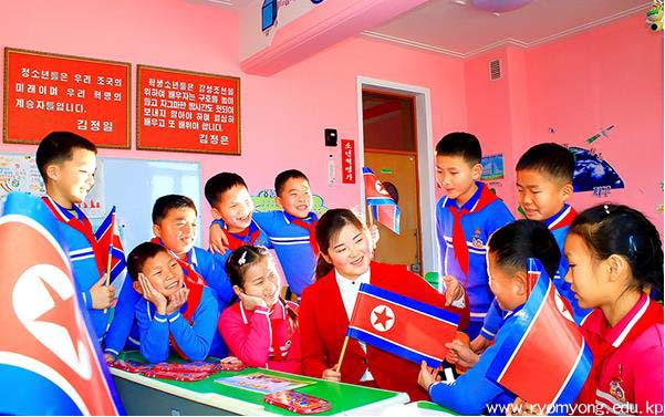 Pyongyang Primary School for Orphans Overflows with Happy Laughter