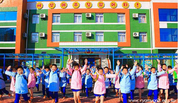 Pyongyang Primary School for Orphans Overflows with Happy Laughter