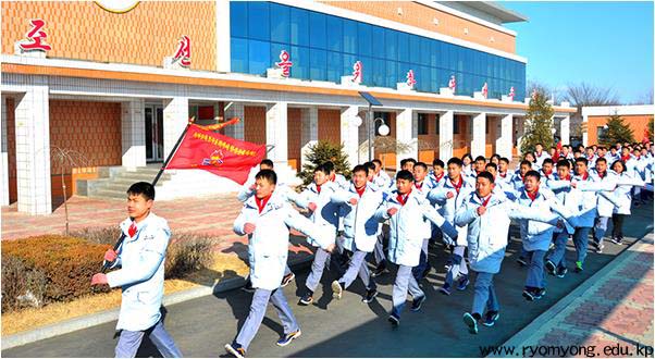 Pyongyang Middle School for Orphans Overflows with Happy Laughter