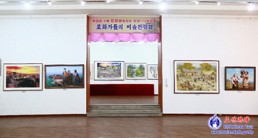 Fine art exhibition for aged artists held in celebration of the 113th birth anniversary of President Kim Il Sung