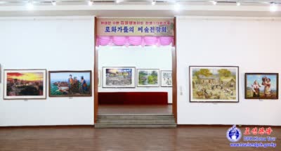 Fine art exhibition for aged artists held in celebration of the 113th birth anniversary of President Kim Il Sung
