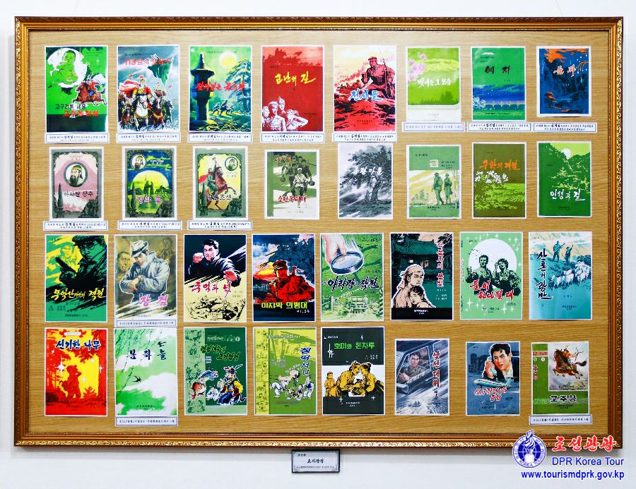Fine art exhibition for aged artists held in celebration of the 113th birth anniversary of President Kim Il Sung