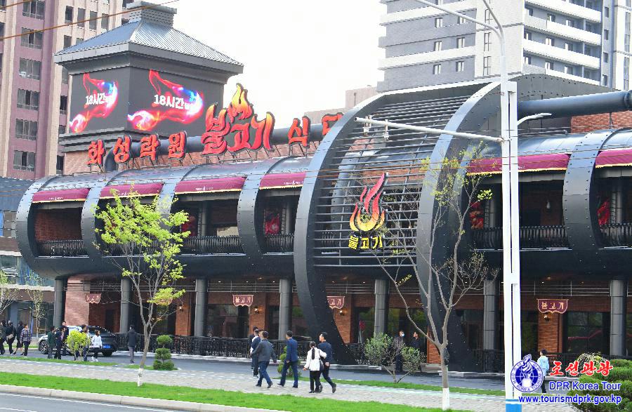 Hwasong Street on May Day