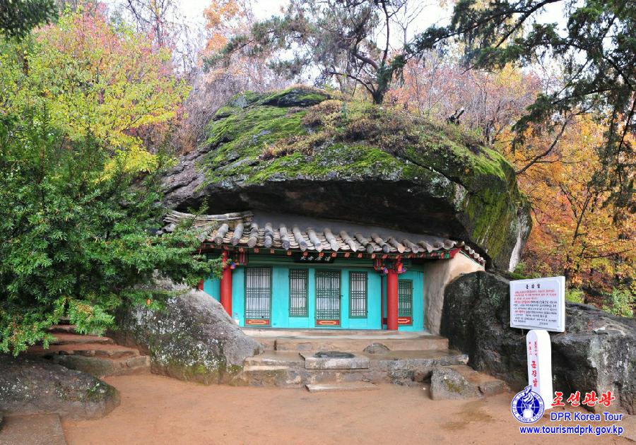 妙香山の歴史遺跡