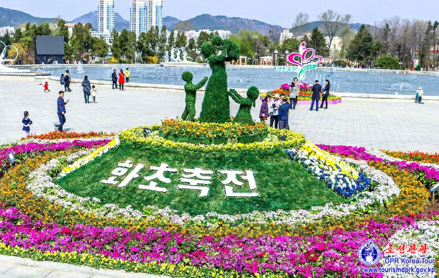 花卉祭典―2025
