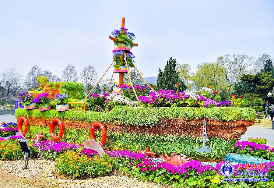 花卉祭典―2025