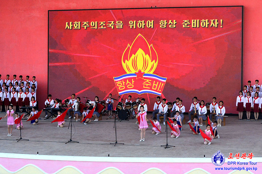 朝鮮少年団創立節を迎えて
