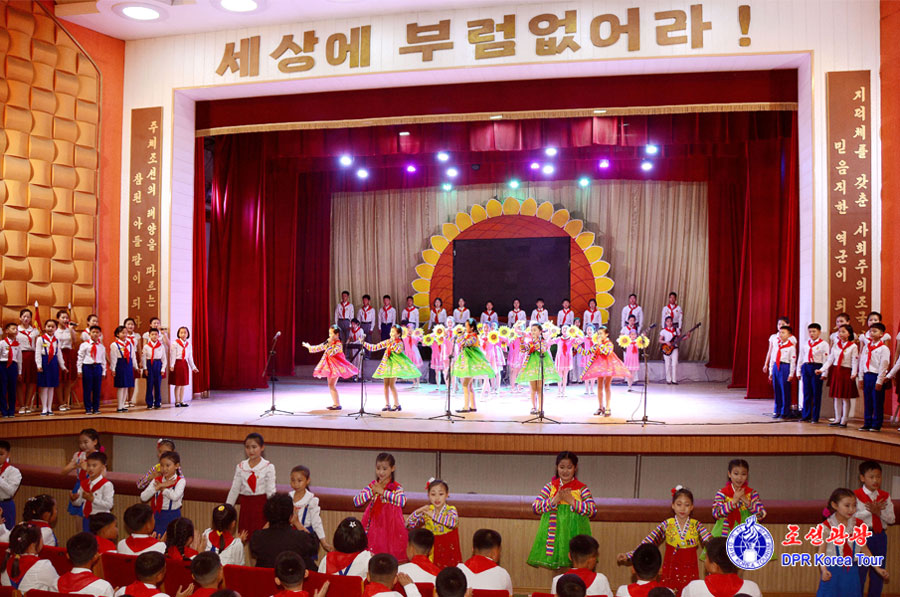 朝鮮少年団創立節を迎えて
