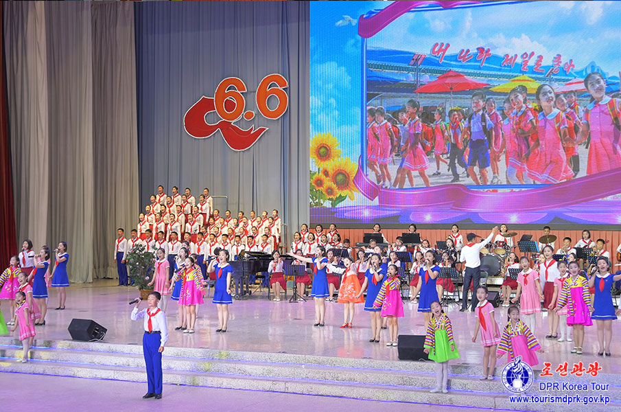 朝鮮少年団創立節を迎えて