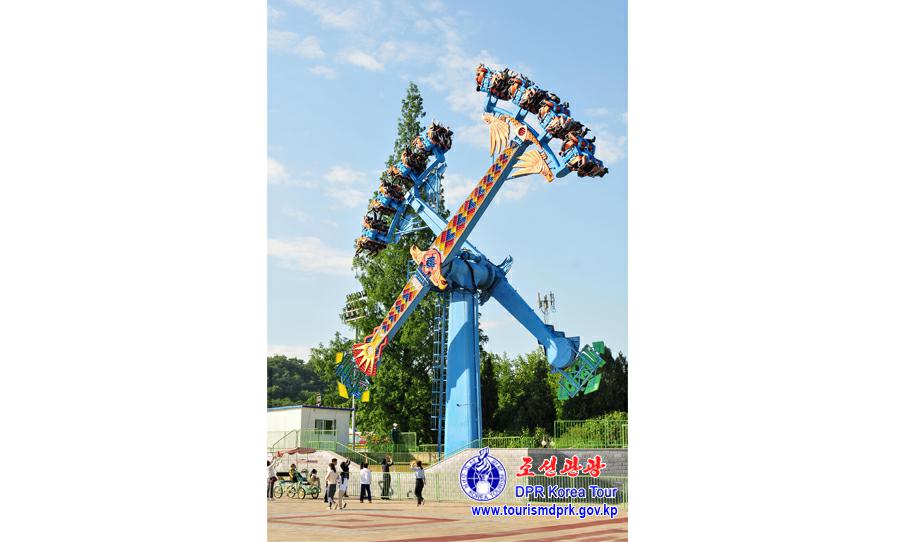 At the Rungna People’s Pleasure Ground