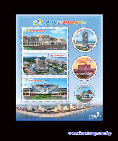 Wonsan Kalma Coastal Tourist Area