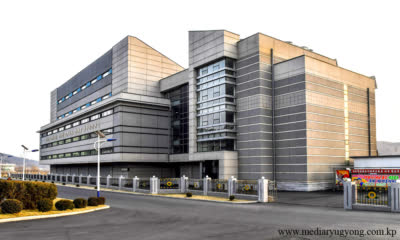 竜峰学用品工場