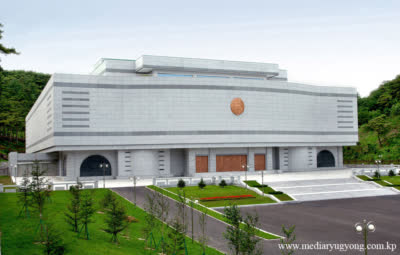 国家贈り物展覧館