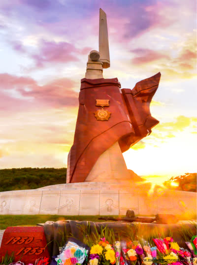 祖国解放戦争参戦烈士墓