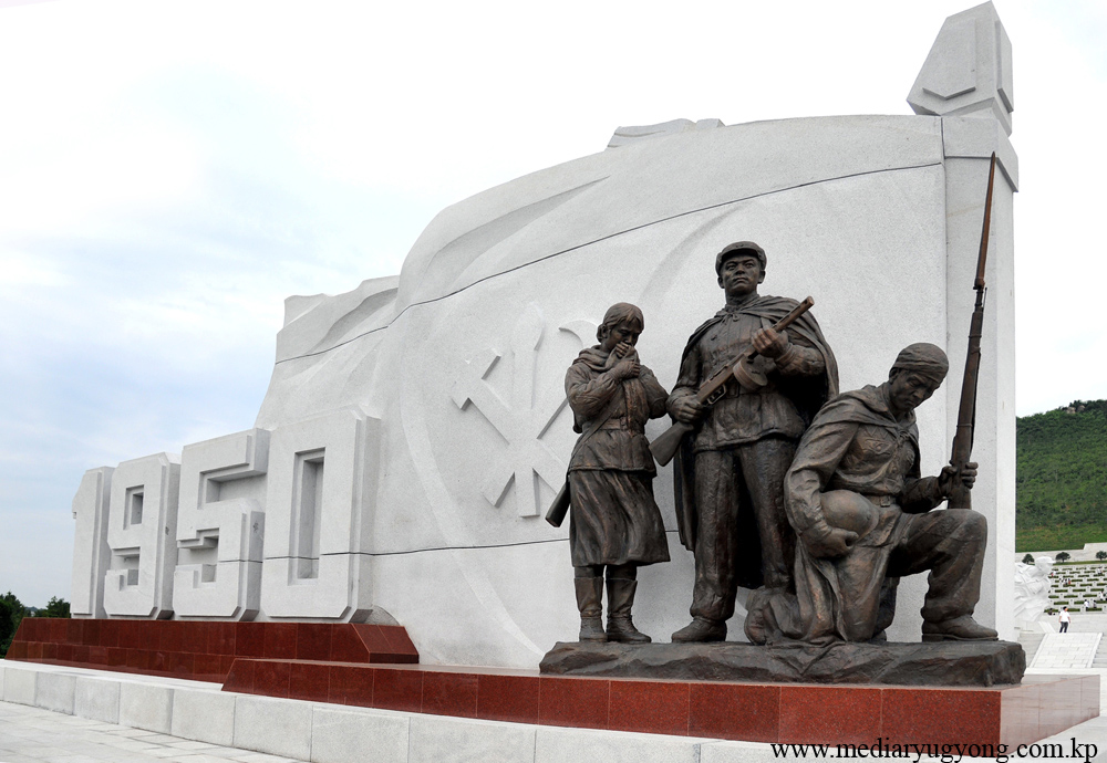 Cimetière des Martyrs de la guerre de Libération de la patrie