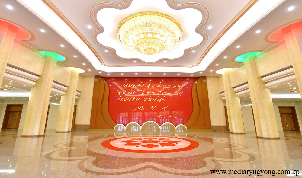 Palais des enfants de Mangyongdae