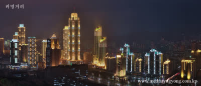 평양의 야경