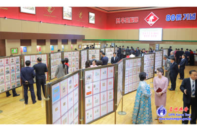 邮票展“回想朝鲜邮票的80年历史”