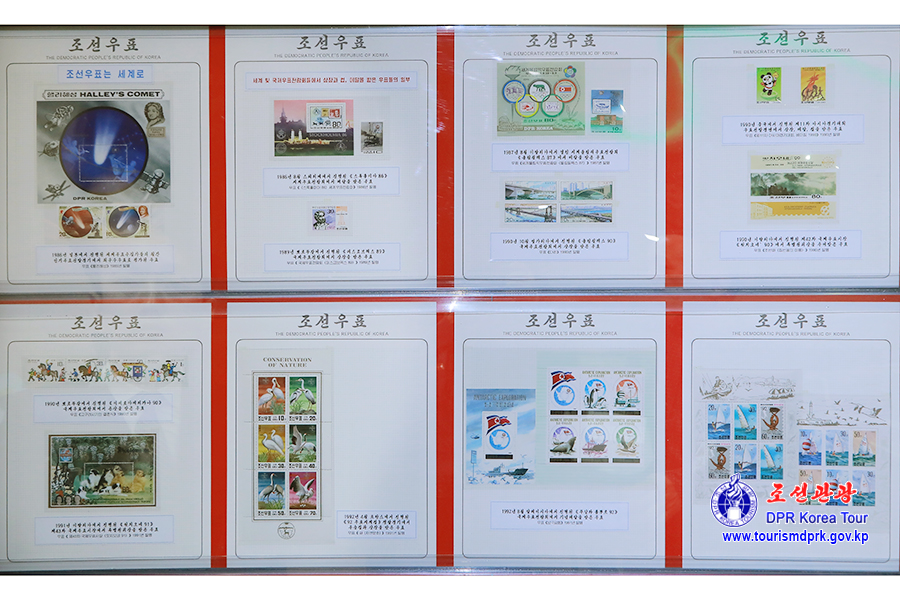 Stamp exhibition “Looking Back on the 80-Year History of Korean Stamps”