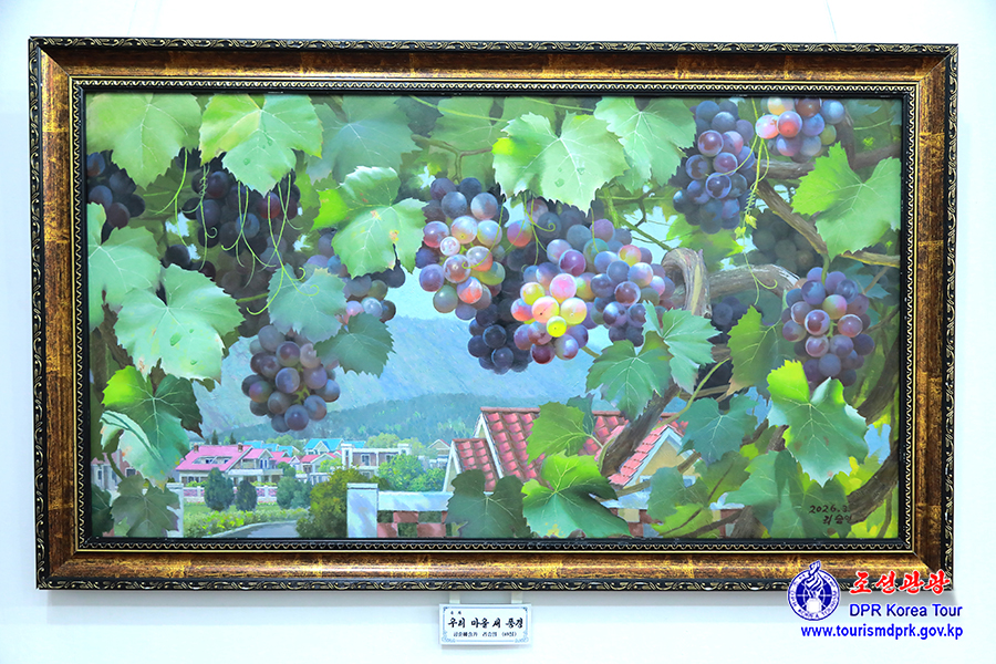 Art exhibition by aged artists