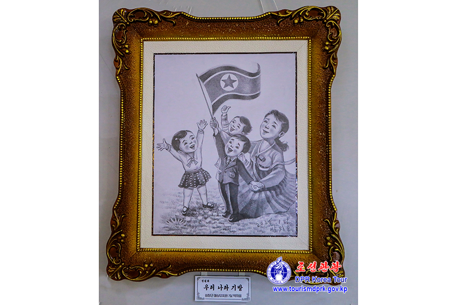 第十一届全国素描节