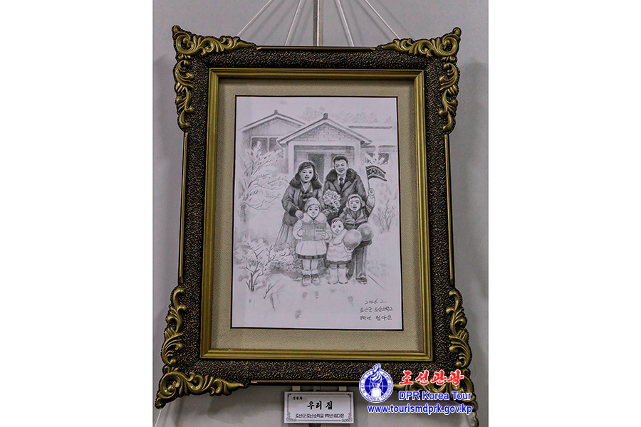 第十一届全国素描节