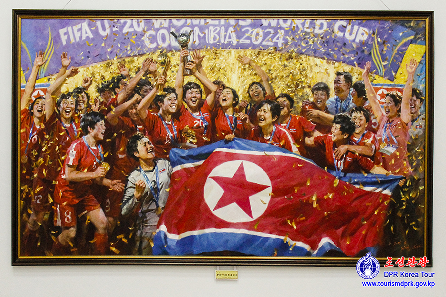 庆祝伟大领袖金日成同志华诞114周年中央美术展