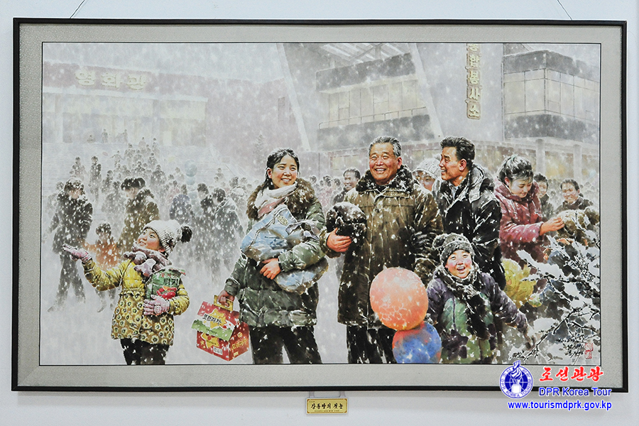 庆祝伟大领袖金日成同志华诞114周年中央美术展