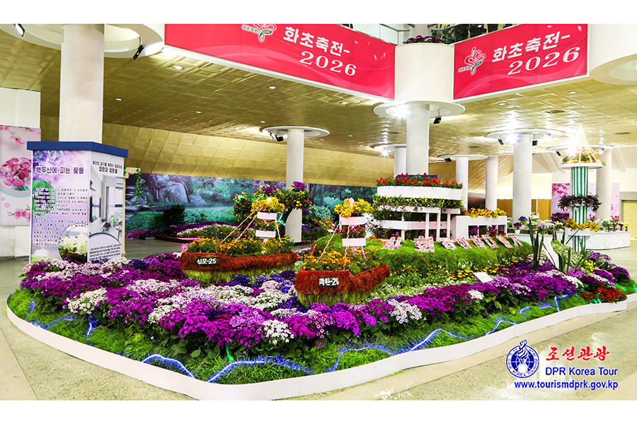 Flower Festival-2026