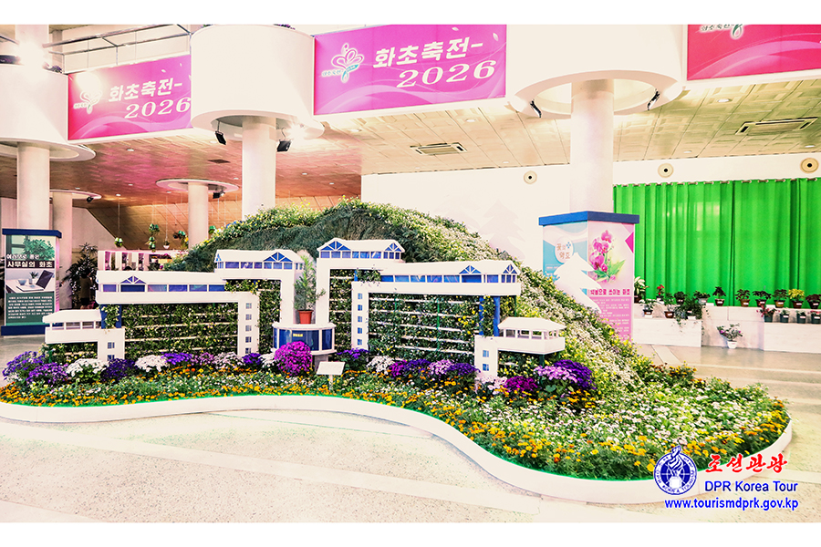 Flower Festival-2026