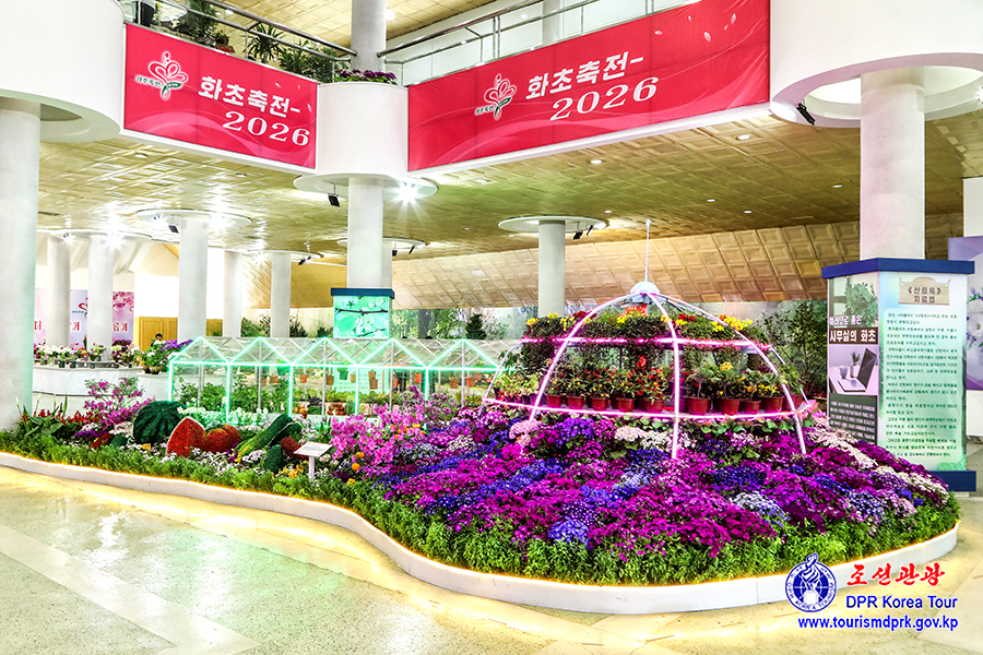 Flower Festival-2026