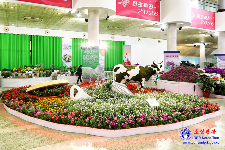 Flower Festival-2026