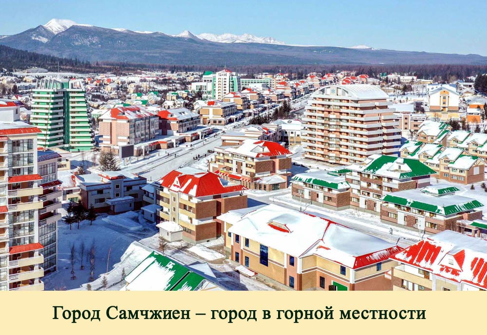 2019-ый год в фотографиях