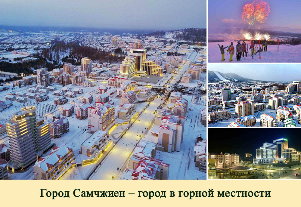 2019-ый год в фотографиях