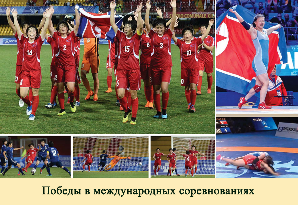 2019-ый год в фотографиях