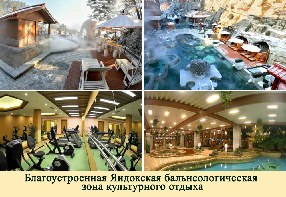 2019-ый год в фотографиях