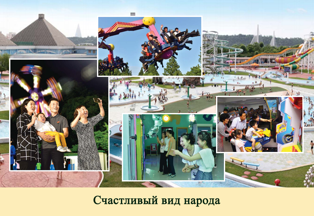 2019-ый год в фотографиях