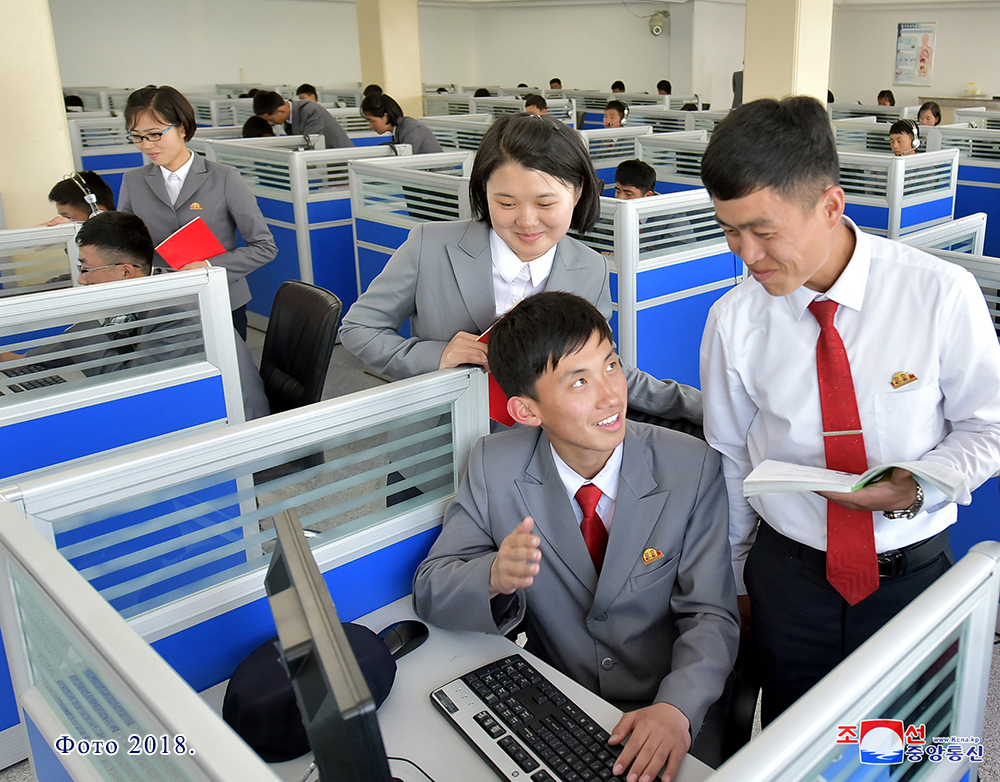 Наша жизнь(2)