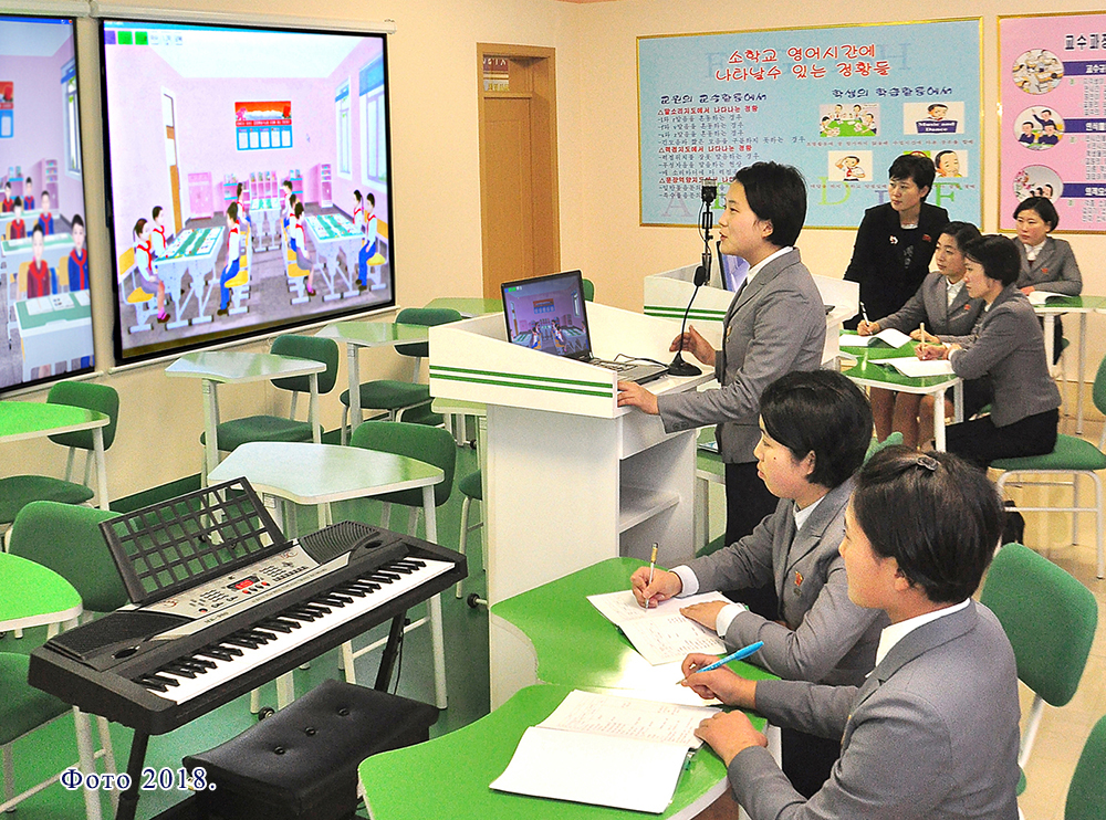 Наша жизнь(2)