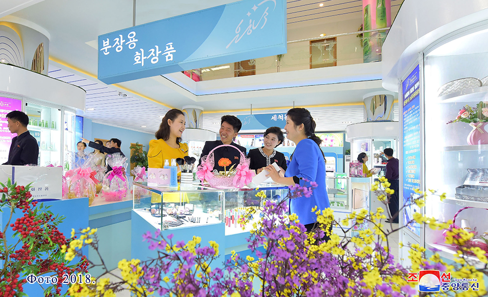 Наша жизнь(3)