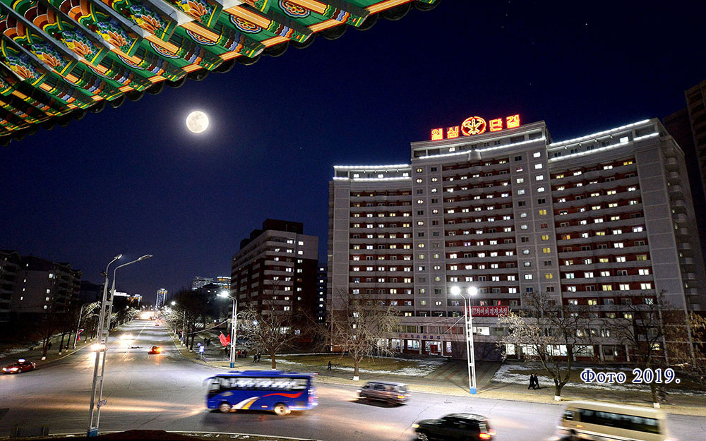 День чонвор тэборым(15 января по лунному календарю)