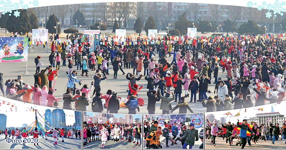 Зима в Пхеньяне