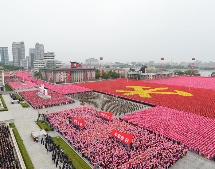 Торжества по случаю VII съезда ТПК