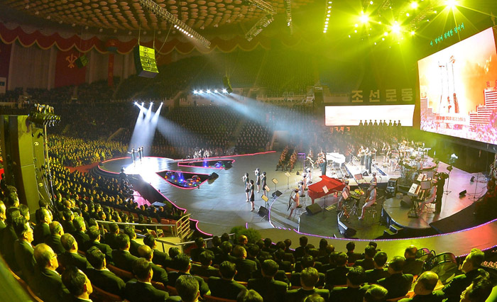 Торжества по случаю VII съезда ТПК