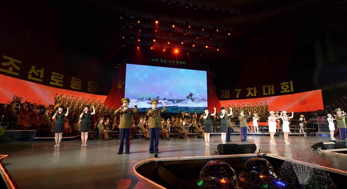 Торжества по случаю VII съезда ТПК