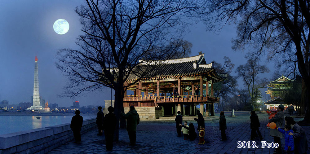 Fiesta folclórica, el 15 de enero lunar