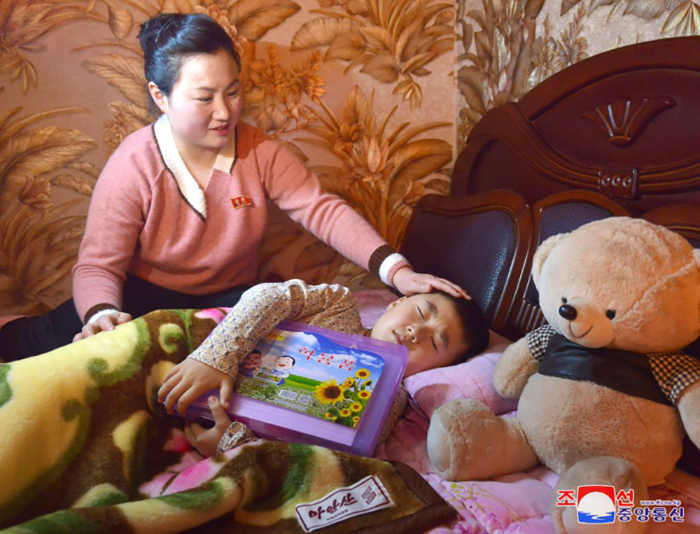 Niňos de Corea (1)